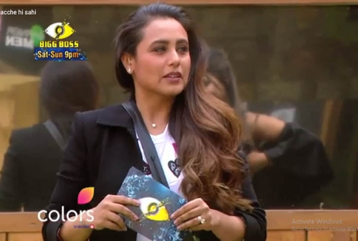 rani mukerji to enter in bigg boss 11 and enjoy lot