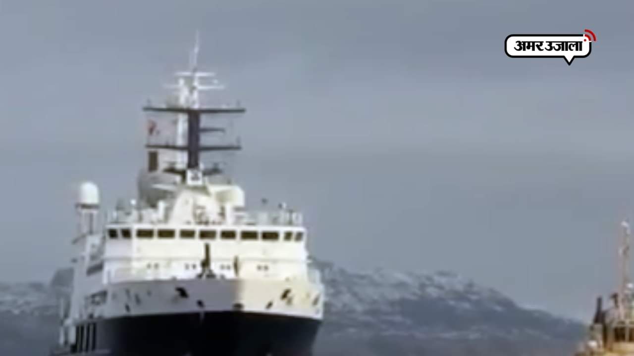 रूस पंडुब्बी