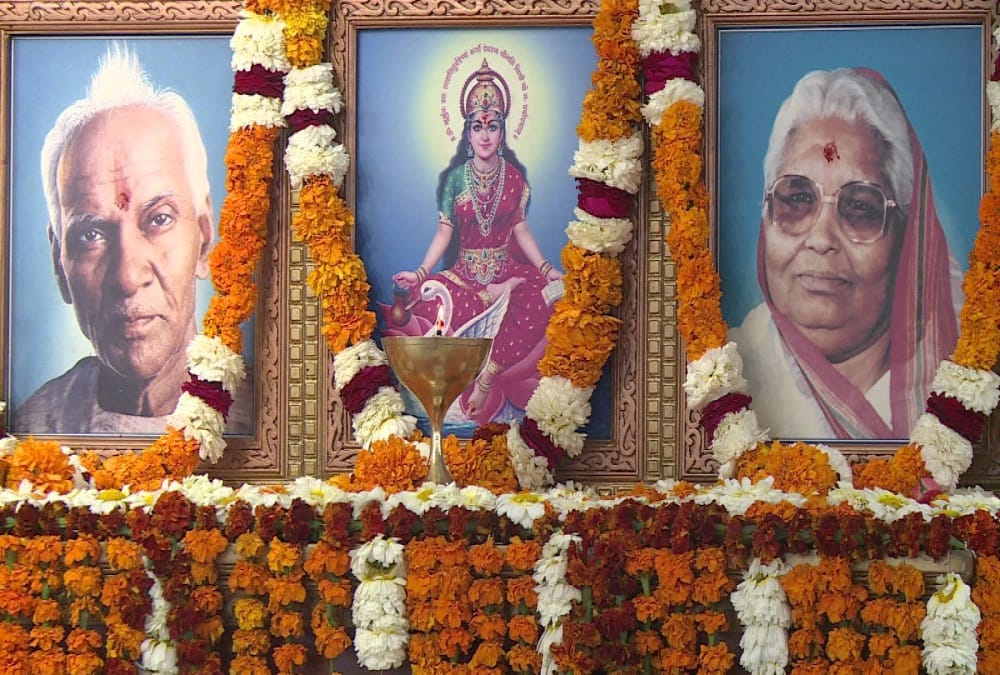 Sher singh rana wanted to married in gayatri tirth shantikunj