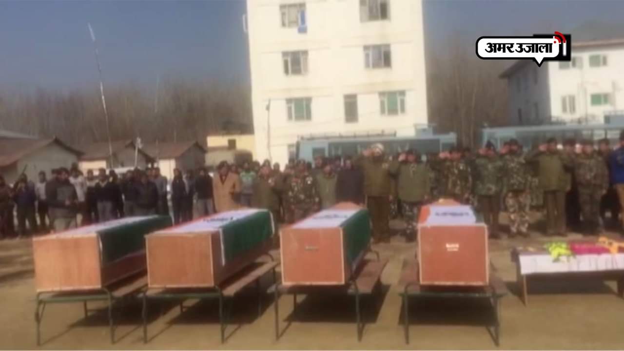 सोपोर एनकाउंटर