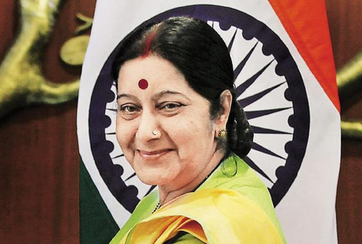 sushma swaraj rajasthan sikar girl help in visa matter