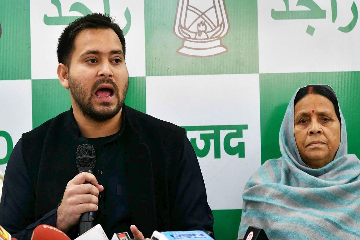 Bihar Ex Deupty CM Tejaswi Yadav controversial remark on nitish kumar 