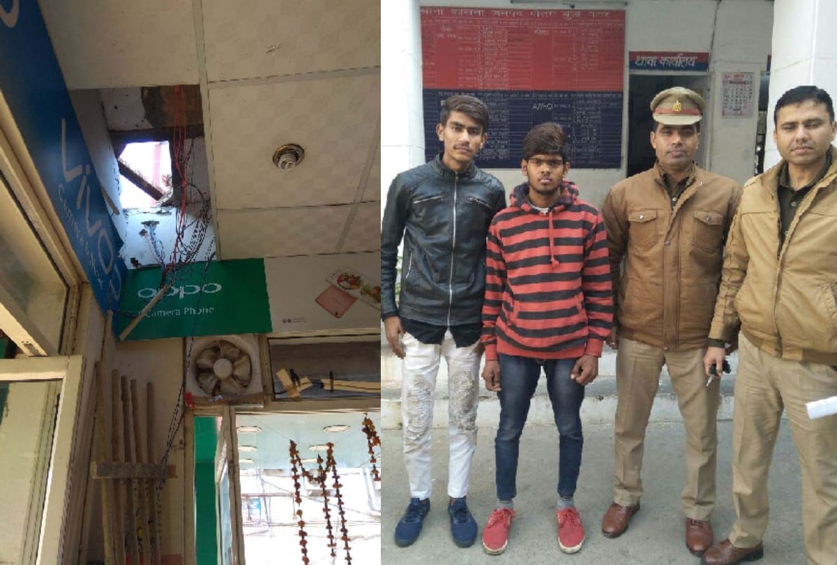 more than twenty lakh loot in mobile shop in noida