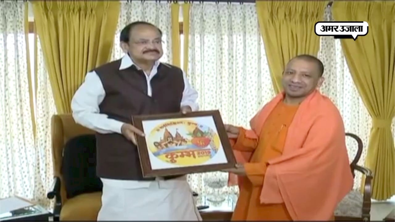 Venkaiah Naidu 