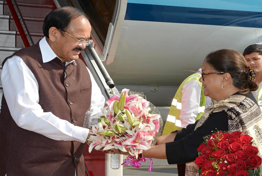 Indian Vice President Venkaiah Naidu in Kurukshetra University