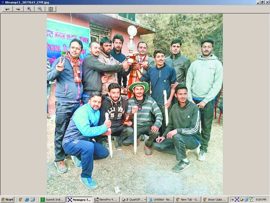 भटाड़ ने संसोग को दी शिकस्त