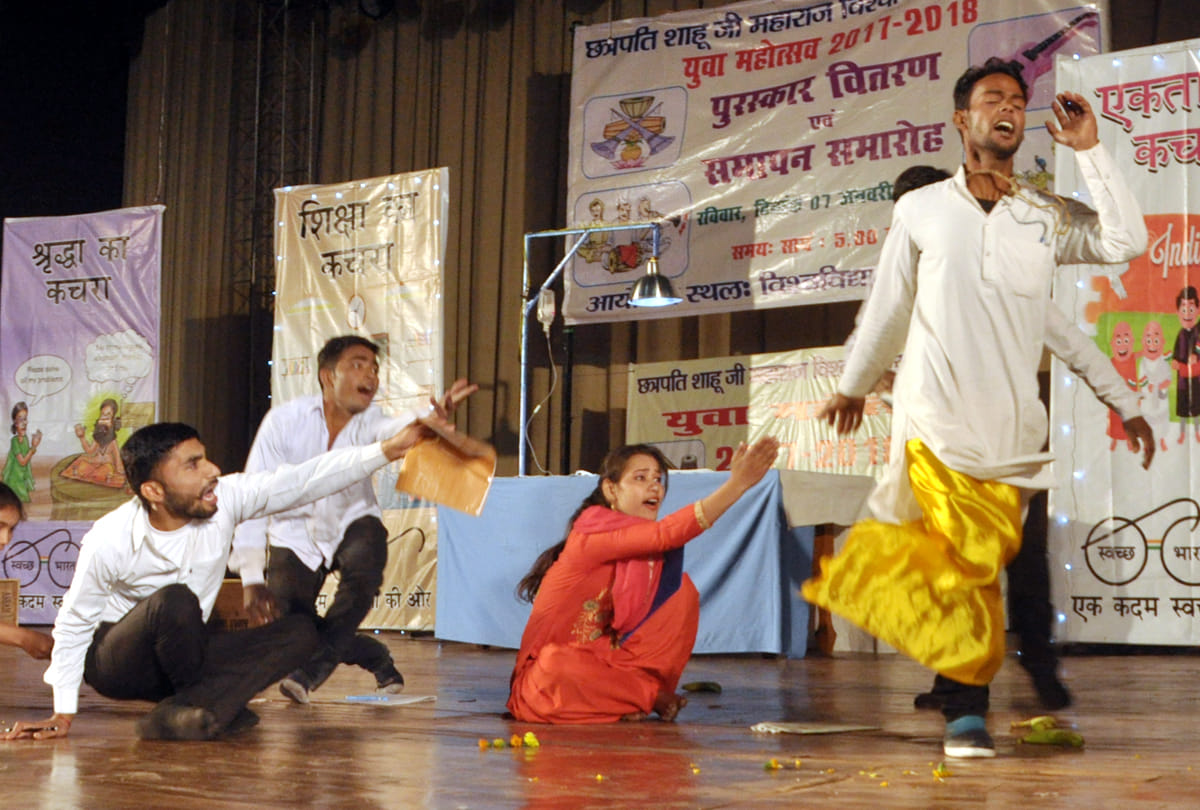 youth festival in kanpur university