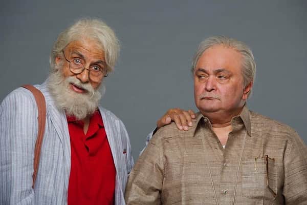 Amitabh Bachchan share a look tests for his next upcoming film