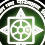 HRTC bus service suspended for Jammu after tension on border india pakistan
