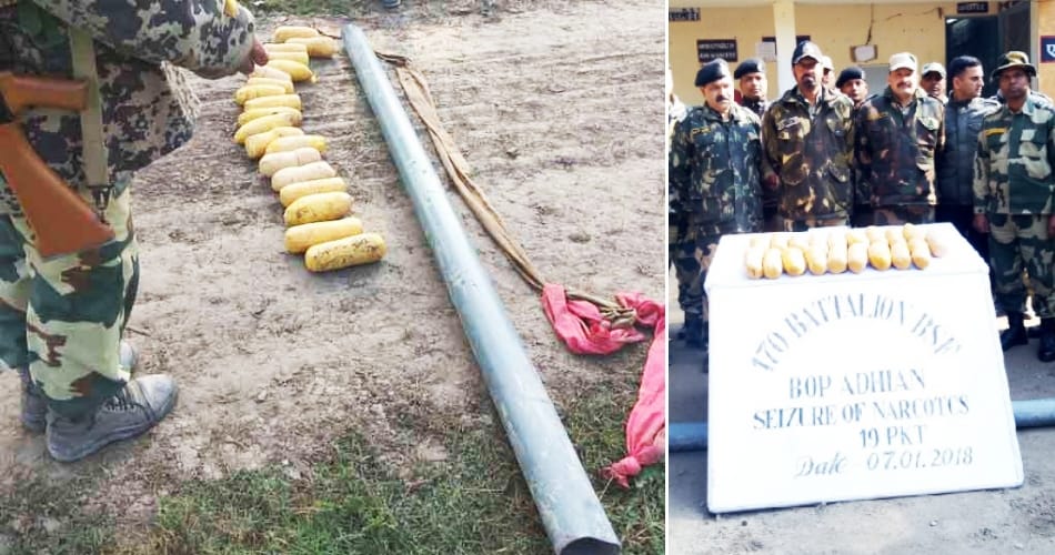 19 kg heroine caught from village adiyan bsf post