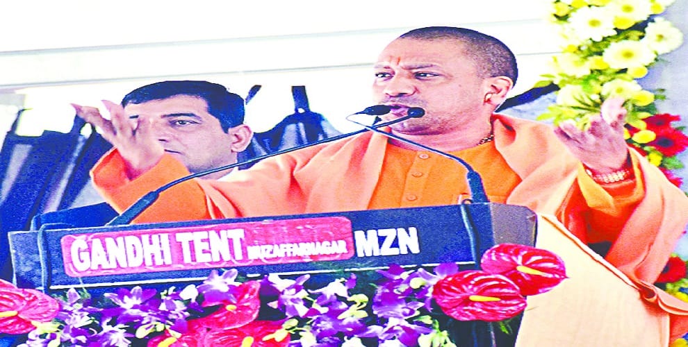 Chief Minister Yogi said, stay young, four lakhs jobs will be available soon