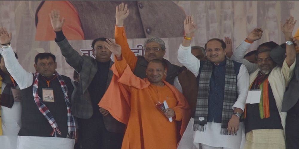 The Minister said, mafia and criminal are trembling in Yogi Raj