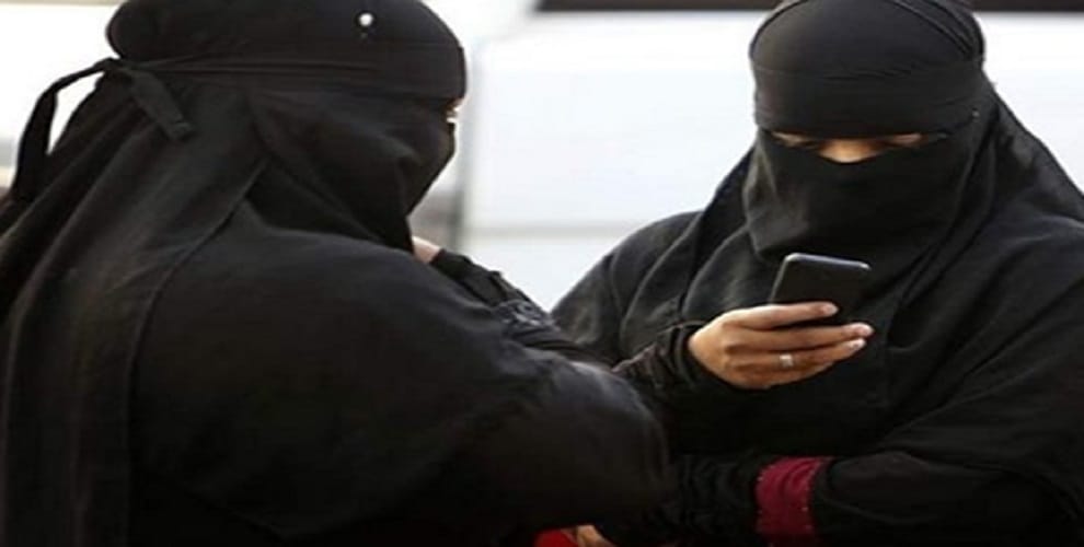 Three divorce given to wife by sending an SMS from mobile