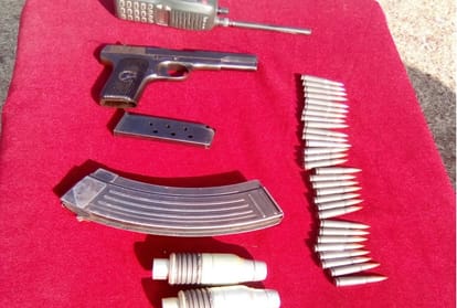 Arms and ammunition recovered in Hajjin bandipora