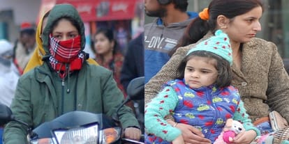 Cold continues in west UP, 15 trains canceled, winter will increase