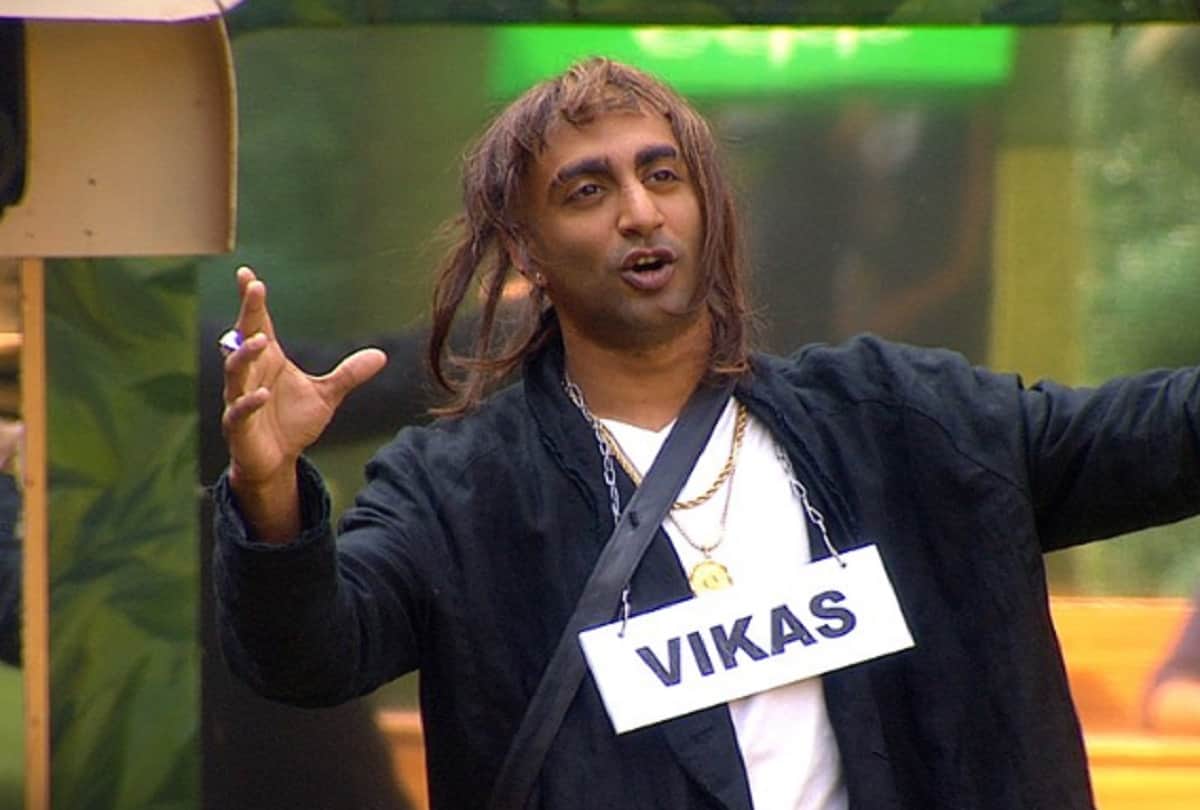 Bigg Boss season 11 contestant interchange their character for Rani Mukherji 