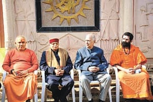 Clean, adequate ganga water before sankranti