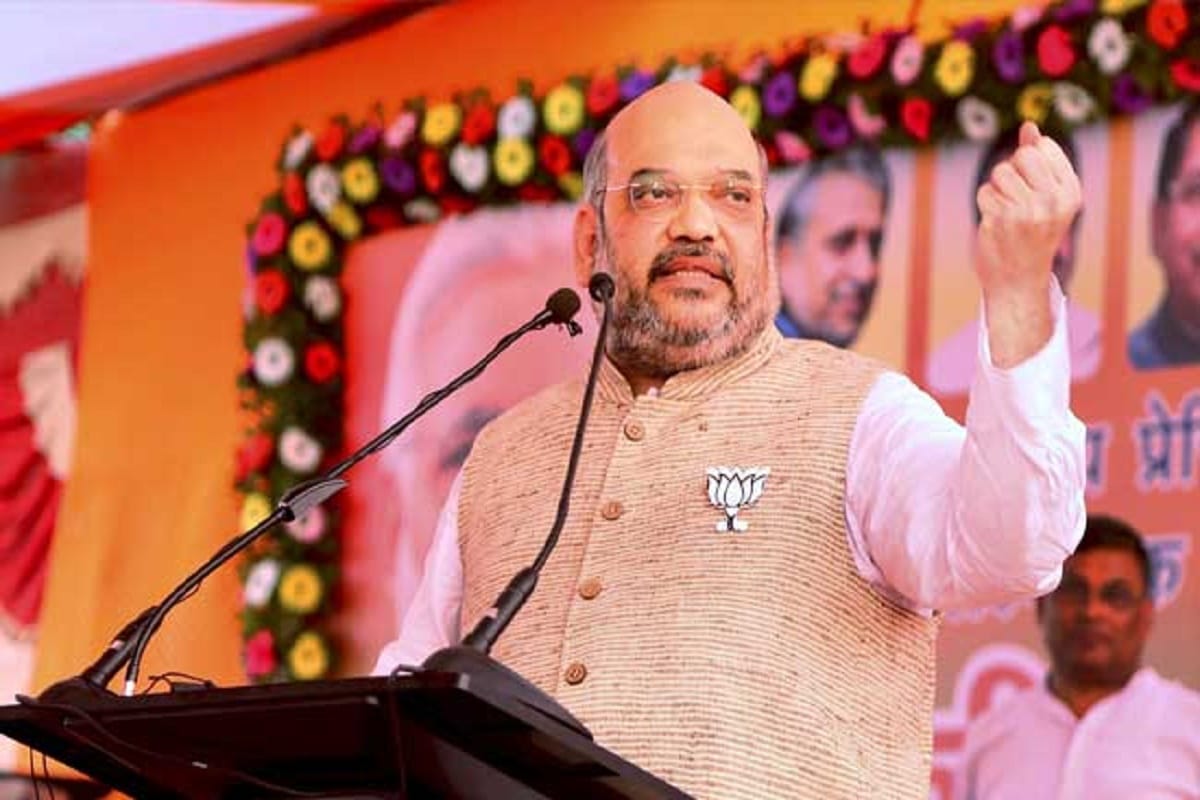 BJP president Amit Shah has inspected the party's new headquarter