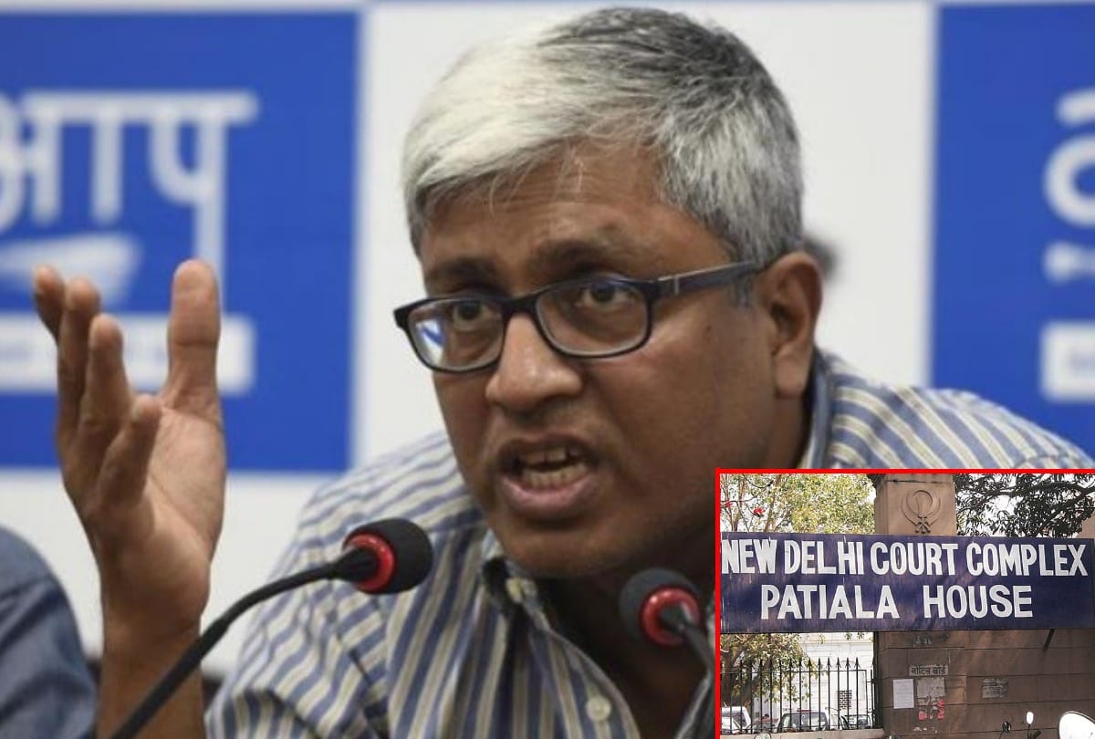 court said ashutosh wants to mislead the investigation