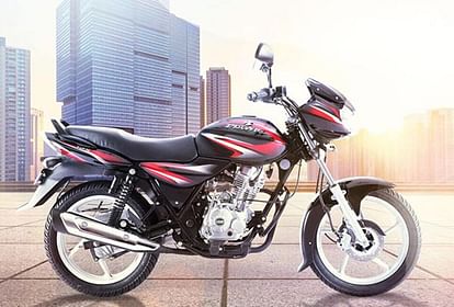 Bajaj discover 125cc discount on road price