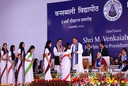 vice president m venkaiah naidu in banasthali vidyapeeth convocation