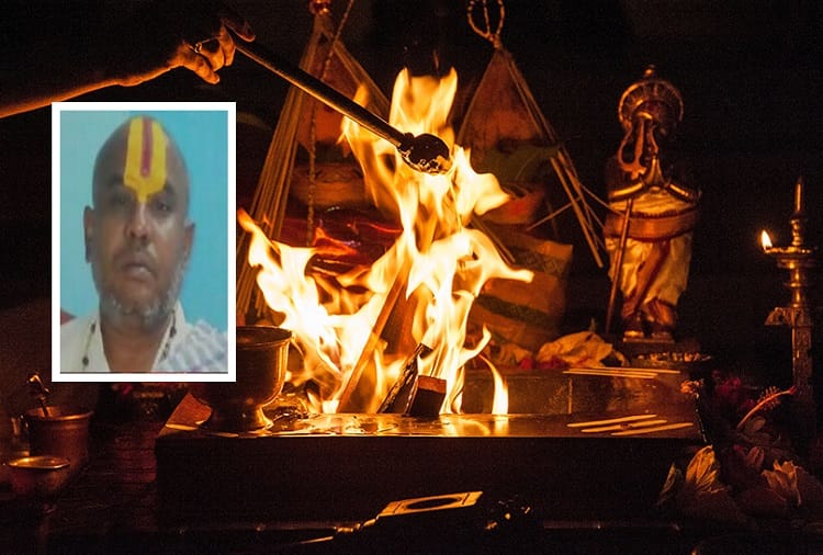 rajasthan police caught a fraud baba from madhya pardesh