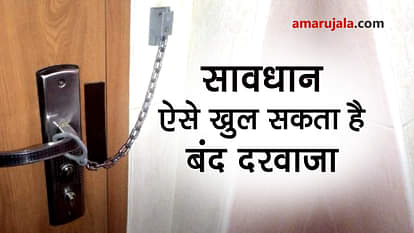 do not close your door like that special story