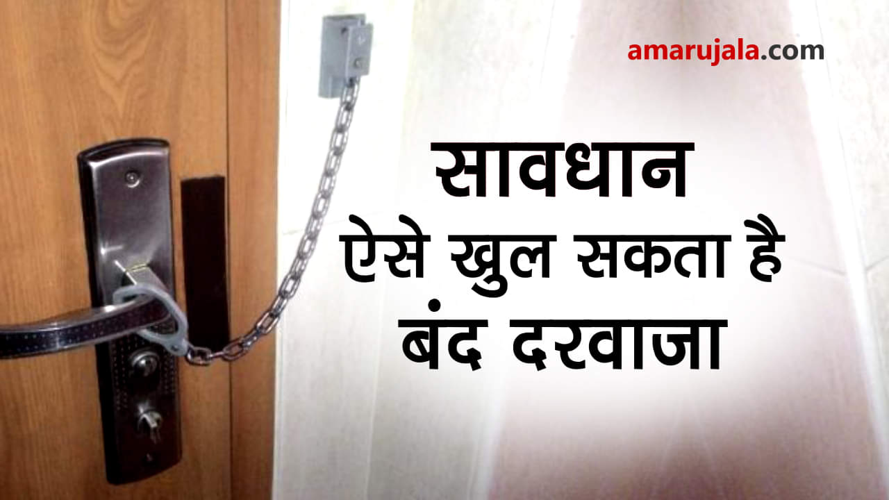 प्रतीकात्मक तस्वीर