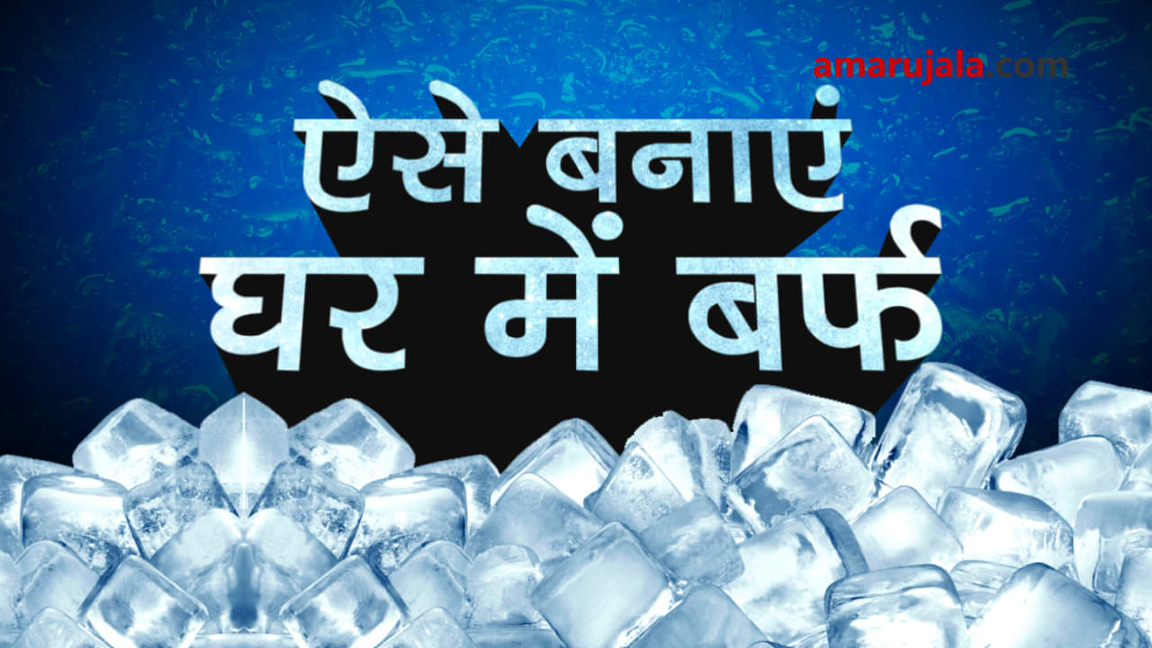 प्रतीकात्मक तस्वीर