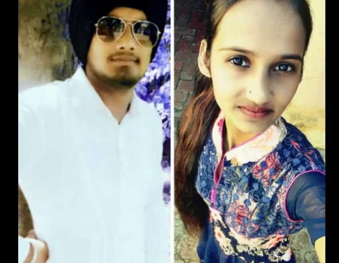 boy and girl committed suicide in school in moga