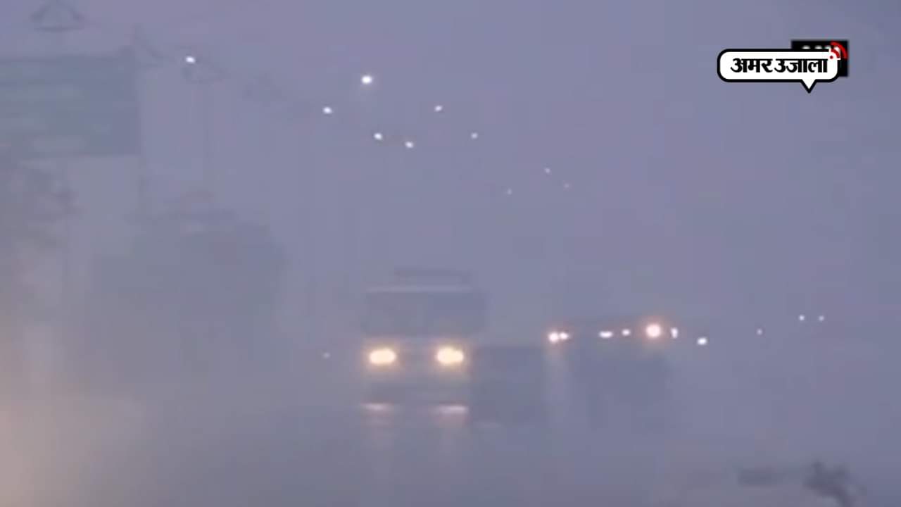 दिल्ली एनसीआर