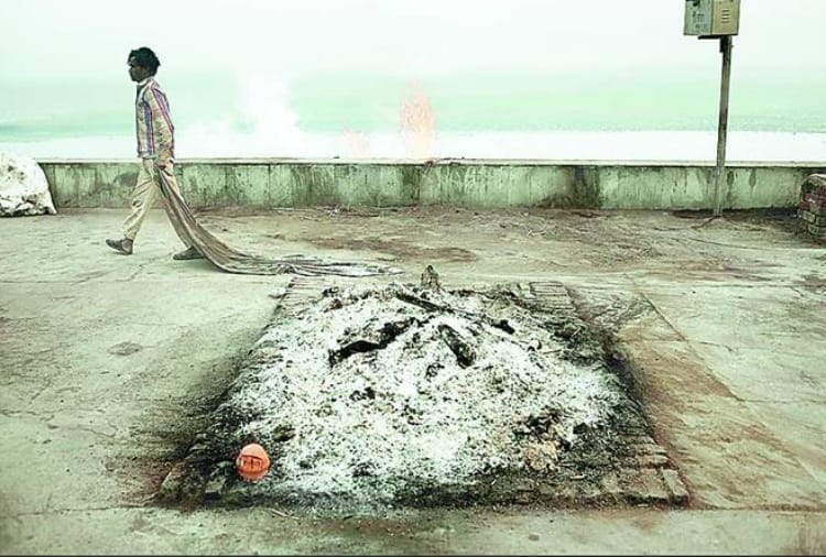 ashes not found in barnala after father funeral
