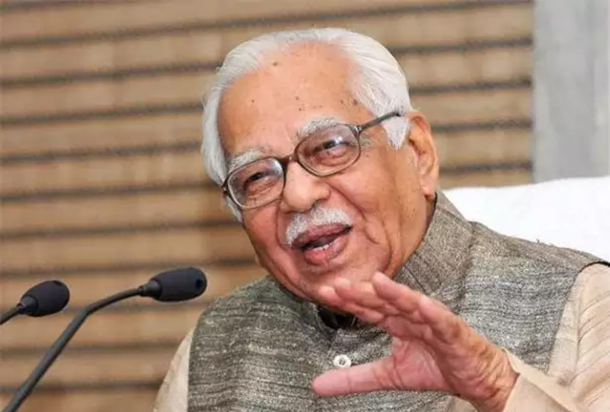 Governor Ram Naik made a big announcement in kanpur