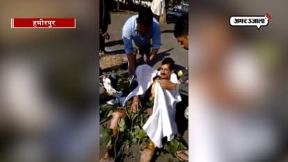 A terrible accident at the time of burning garbage in hamirpur 