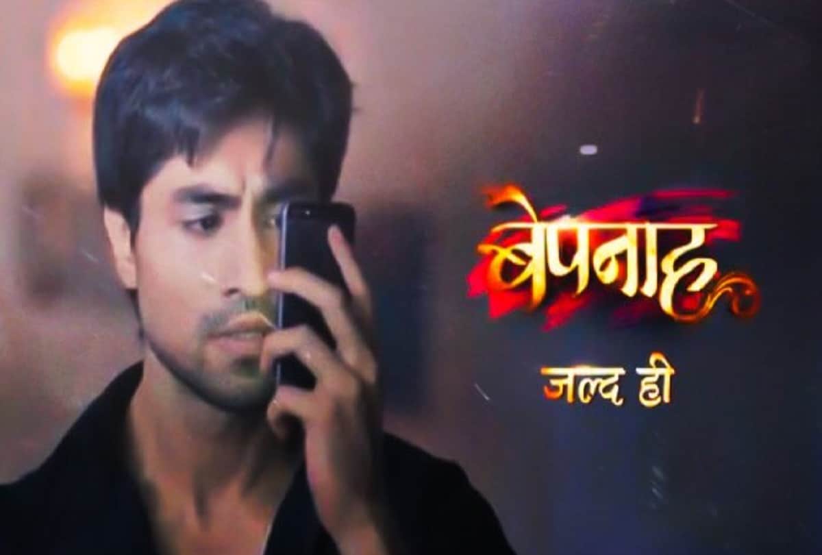 serial bepannaah set gets fire everyone is safe