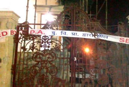 former central minister and bjp leader bungalow sealed due to noc in bulandshahr