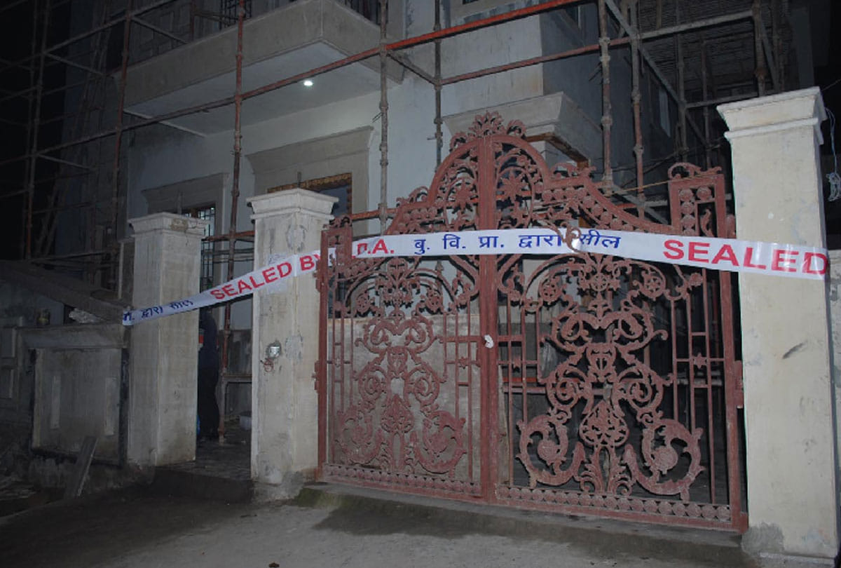 former central minister and bjp leader bungalow sealed due to noc in bulandshahr