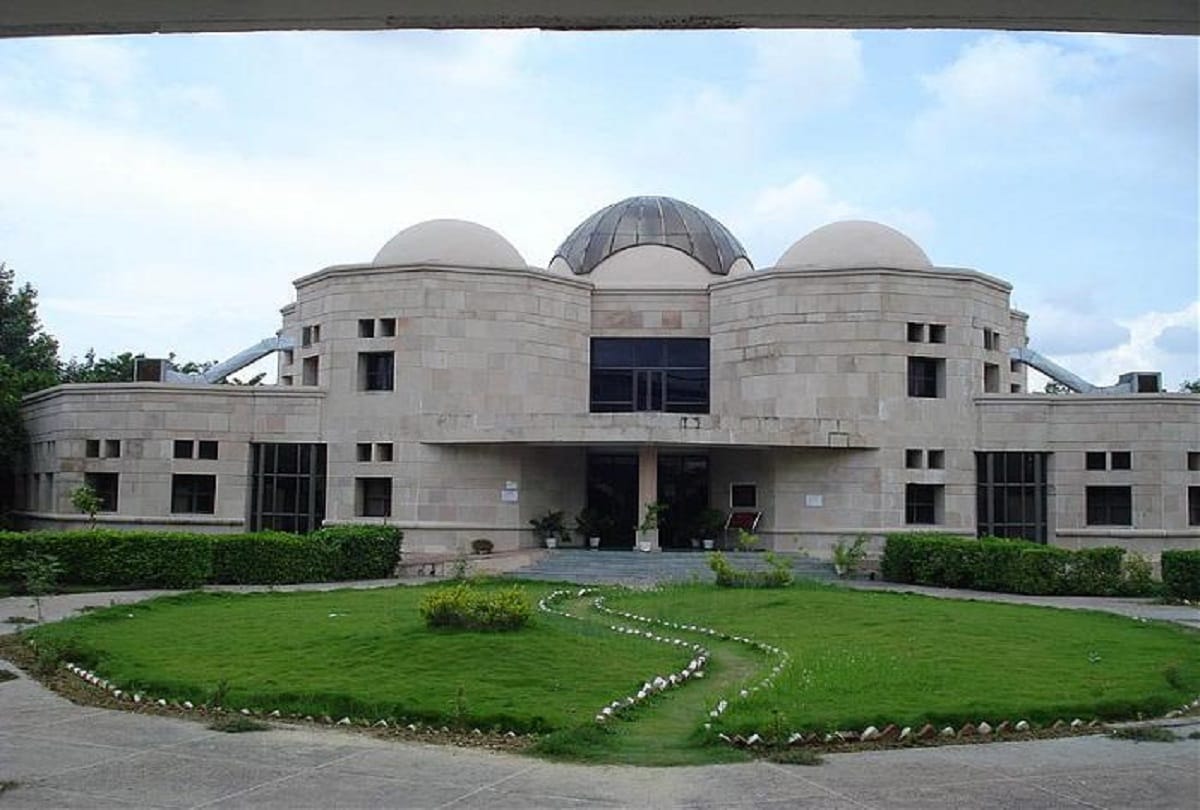 Sarkari Naukri 2021 IIIT Allahabad recruitment details are here