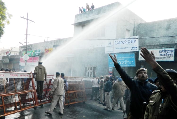 Lathi Charge on computer operators, Haryana news