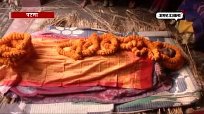 Lalu Yadav’s elder sister breathes her last