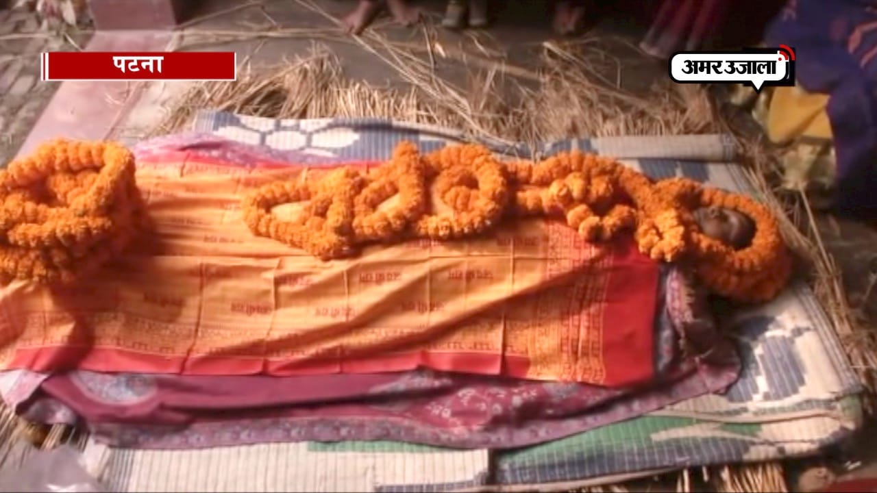 गंगोत्री देवी