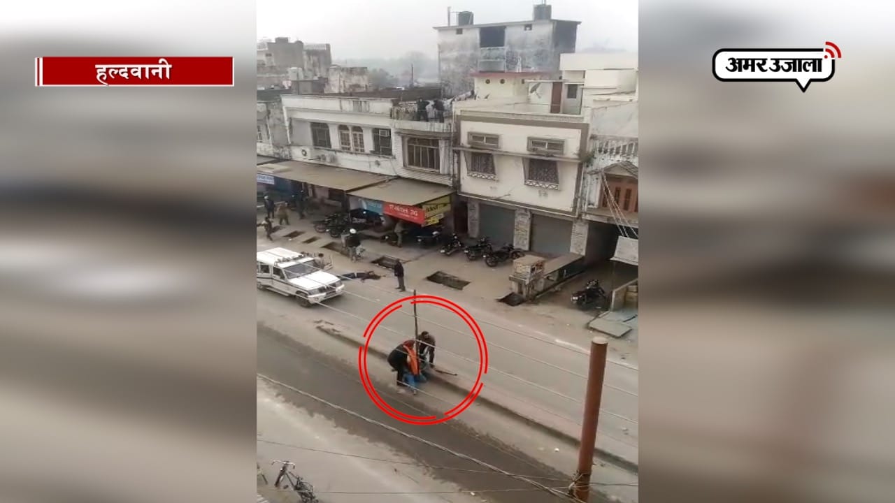 लाइव मर्डर