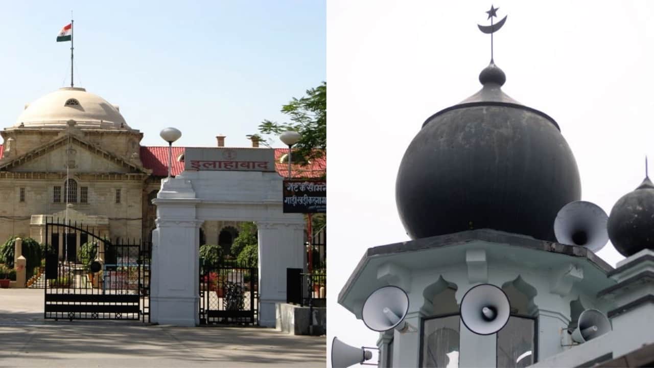 लाउडस्पीकर