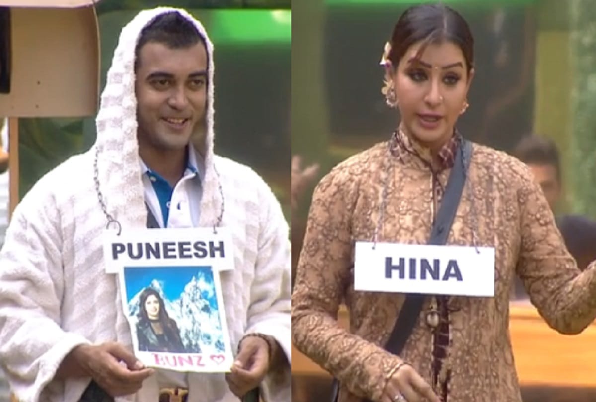 Bigg Boss season 11 contestant interchange their character for Rani Mukherji 