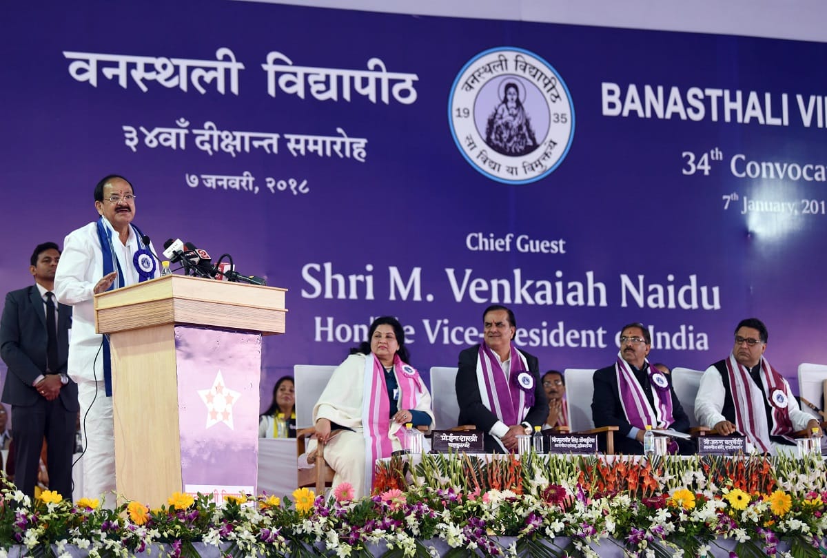 vice president m venkaiah naidu in banasthali vidyapeeth convocation
