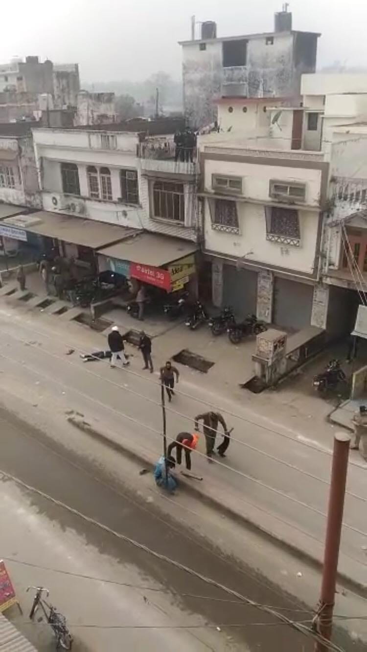 firing before guru parv nagar kirtan