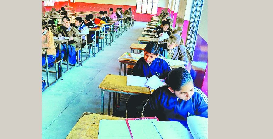 36 विद्यार्थियों ने दी लिखित प्रश्नोत्तरी परीक्षा