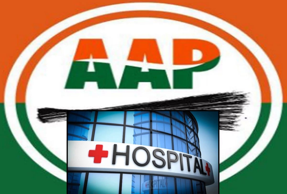 delhi government to give these 10 warnings to private hospitals