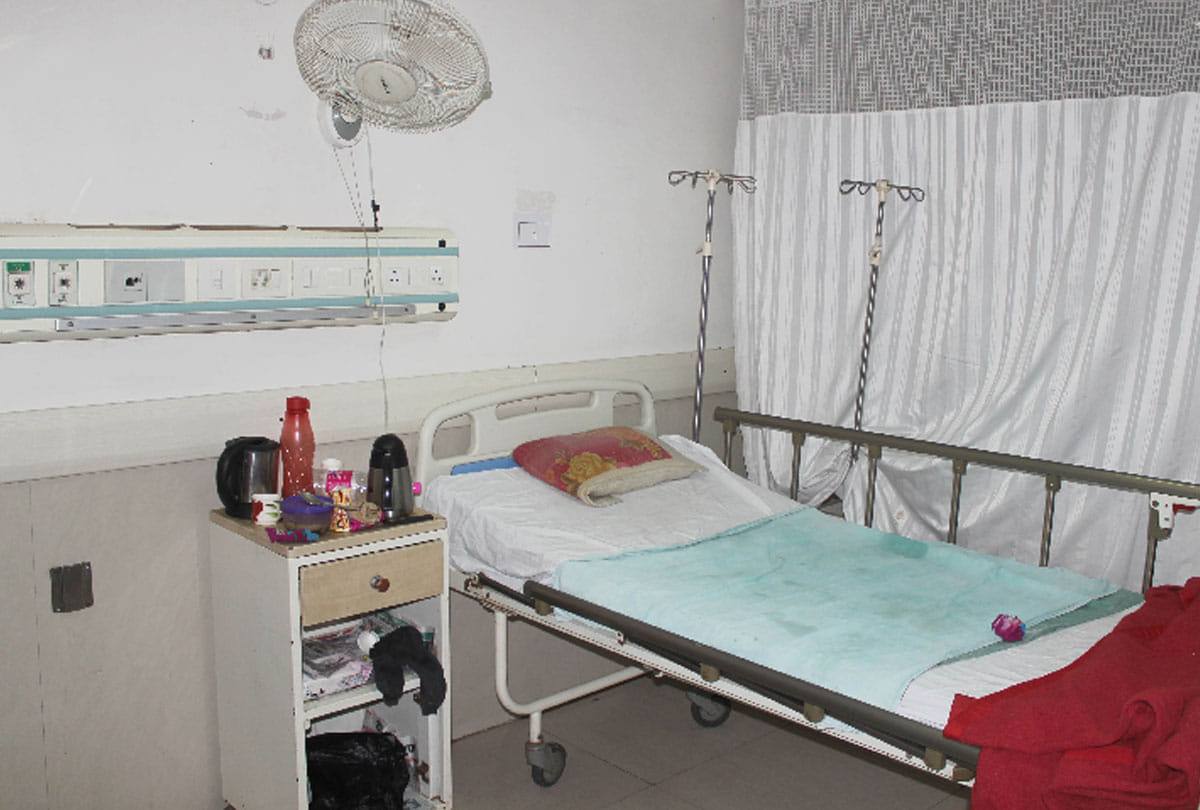 up first hospital which ward would be boked online