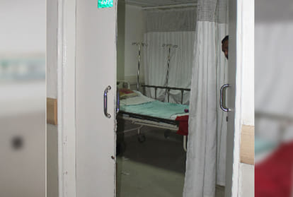 up first hospital which ward would be boked online